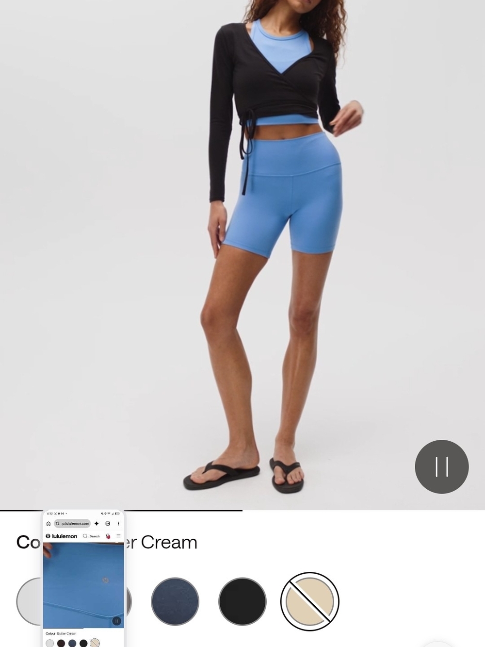 Lululemon Align 6" Shorts
